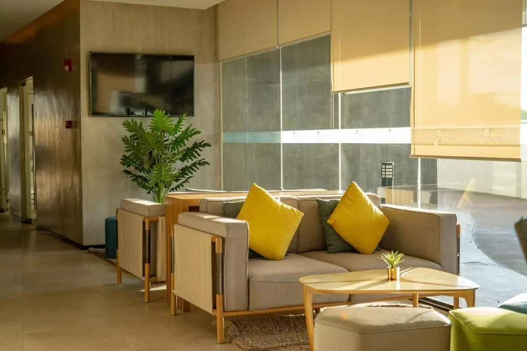 Aeon Towers L Amazing City Views L Stylish L Ayala Mall Davao
